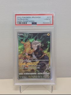 （分類：）位於 。 由 danielthegreat. 提交（商品編號 1432705815，圖片 1）。簡介： 。