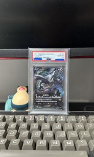 （分類：）位於 。 由 smechkey 提交（商品編號 1432682270，圖片 1）。簡介： 。