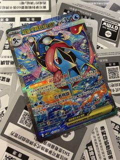 （分類：）位於 。 由 true.sugar 提交（商品編號 1432669363，圖片 1）。簡介： 。