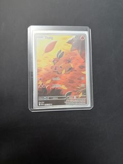 (Category: ) located in . Submitted by jbao99 (Listing ID 1432722705, Image 1). Description: .