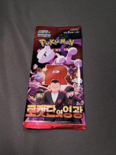 (Category: ) located in . Submitted by elame (Listing ID 1432747167, Image 1). Description: .