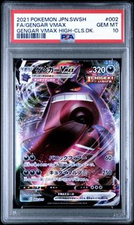 （分類：）位於 。 由 r777r 提交（商品編號 1432715490，圖片 1）。簡介： 。