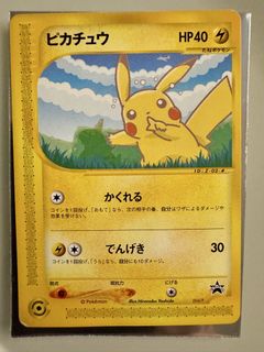 （分類：）位於 。 由 vicar0329 提交（商品編號 1432756583，圖片 1）。簡介： 。