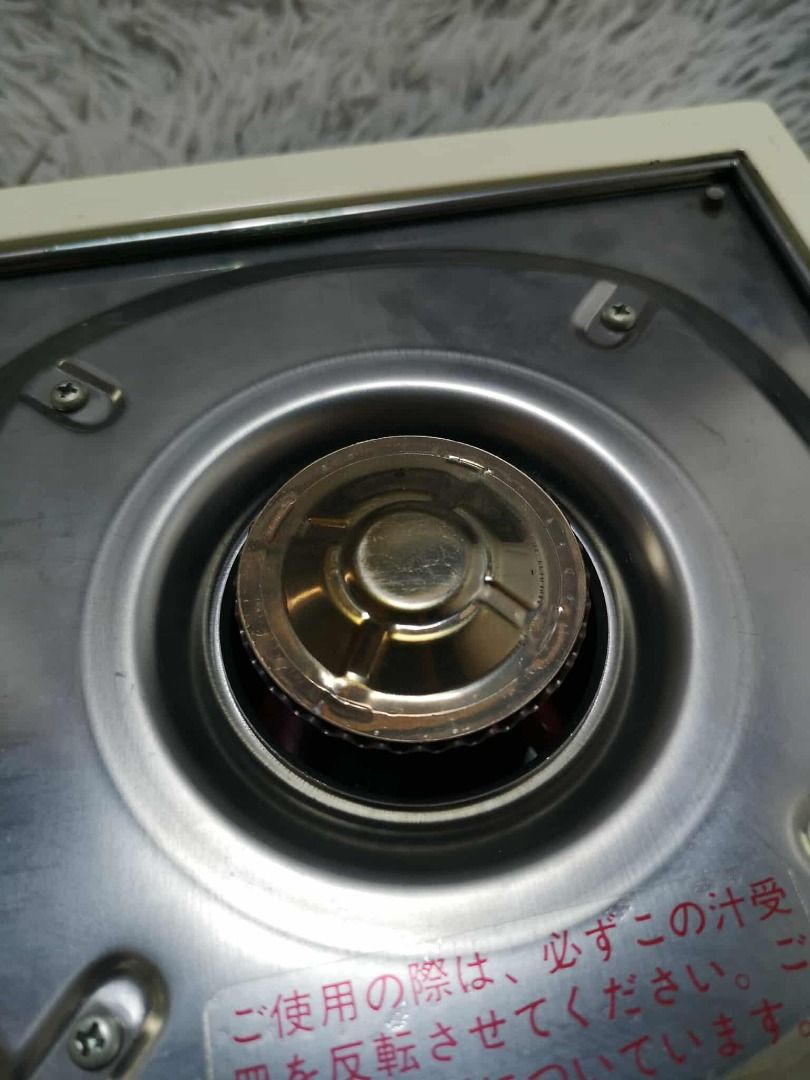 Portable Butane Gas Stove (Category: Cookers) located in Santa Cruz. Submitted by jmy_surplus.2 (Listing ID 1432617960, Image 2). Description: Size ; L - 8 W - 36 H - 28 Color ; Red Type ; Portable Stove Brand ; No brand Material ; Stainless Steel Style ; Red Butane Portable Stove JMA JMY 1 Batch #199.