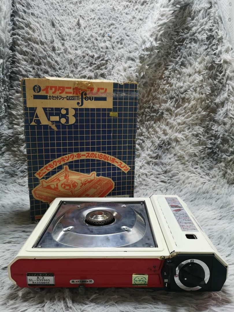 Portable Butane Gas Stove (Category: Cookers) located in Santa Cruz. Submitted by jmy_surplus.2 (Listing ID 1432617960, Image 1). Description: Size ; L - 8 W - 36 H - 28 Color ; Red Type ; Portable Stove Brand ; No brand Material ; Stainless Steel Style ; Red Butane Portable Stove JMA JMY 1 Batch #199.