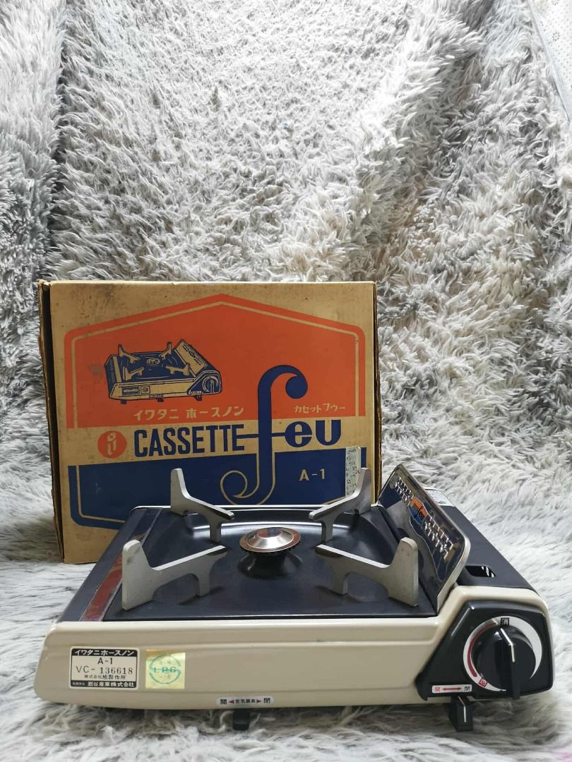 Portable Butane Powered Stove (Category: Cookers) located in Santa Cruz. Submitted by jmy_surplus.2 (Listing ID 1432617537, Image 1). Description: Size ; L - 12 W - 34 H - 28 Color ; Black Type ; Portable Stove Brand ; No brand Material ; Stainless Steel Style ; Black Butane Gas Stove JMA JMY 1 Batch #199.