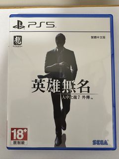 （分類：）位於 。 由 joekkf 提交（商品編號 1432740862，圖片 1）。簡介： 。