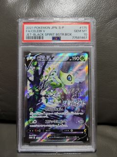 （分類：）位於 。 由 ykl823 提交（商品編號 1432762782，圖片 1）。簡介： 。