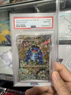 (Category: ) located in . Submitted by awesomejo3 (Listing ID 1432768844, Image 1). Description: .