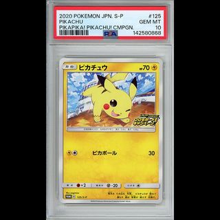 （分類：）位於 。 由 deck_palace 提交（商品編號 1432680546，圖片 1）。簡介： 。