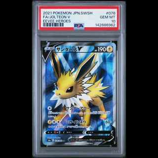 （分類：）位於 。 由 deck_palace 提交（商品編號 1432686983，圖片 1）。簡介： 。