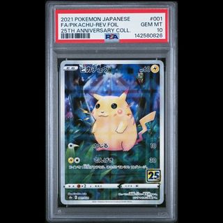 （分類：）位於 。 由 deck_palace 提交（商品編號 1432681410，圖片 1）。簡介： 。