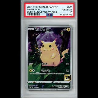 （分類：）位於 。 由 deck_palace 提交（商品編號 1432686061，圖片 1）。簡介： 。