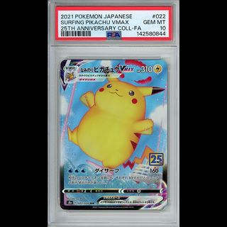 （分類：）位於 。 由 deck_palace 提交（商品編號 1432678191，圖片 1）。簡介： 。