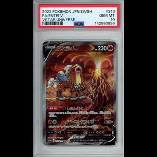 （分類：）位於 。 由 deck_palace 提交（商品編號 1432682128，圖片 1）。簡介： 。