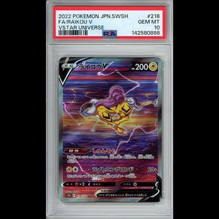 （分類：）位於 。 由 deck_palace 提交（商品編號 1432682663，圖片 1）。簡介： 。