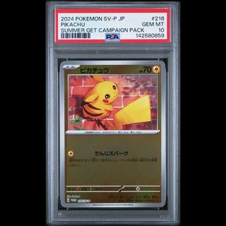（分類：）位於 。 由 deck_palace 提交（商品編號 1432688112，圖片 1）。簡介： 。