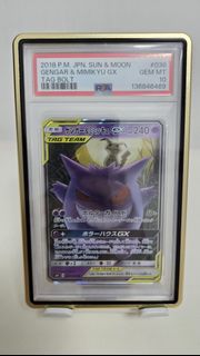（分類：）位於 。 由 sitchok 提交（商品編號 1432742839，圖片 1）。簡介： 。