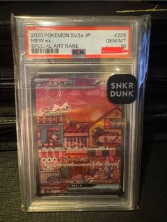 （分類：）位於 。 由 vodka201228 提交（商品編號 1432772220，圖片 1）。簡介： 。