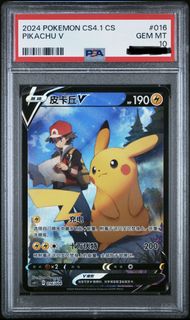 (Category: ) located in . Submitted by poki-e-mart (Listing ID 1432643979, Image 1). Description: .
