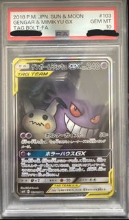 (Category: ) located in . Submitted by poke.wee (Listing ID 1432769522, Image 1). Description: .