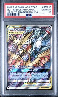 (Category: ) located in . Submitted by fishharder (Listing ID 1432664530, Image 1). Description: .