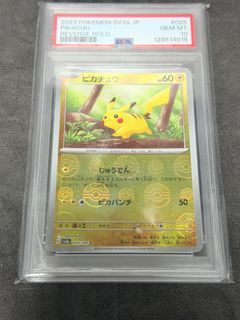 （分類：）位於 。 由 san3909 提交（商品編號 1432698542，圖片 1）。簡介： 。