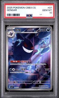 (Category: ) located in . Submitted by fishharder (Listing ID 1432662555, Image 1). Description: .
