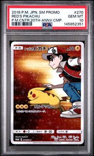 (Category: ) located in . Submitted by dgtcg (Listing ID 1432696088, Image 1). Description: .