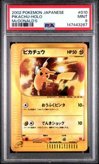 （分類：）位於 。 由 hsy99 提交（商品編號 1432682241，圖片 1）。簡介： 。