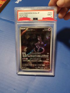 (Category: ) located in . Submitted by baldski (Listing ID 1432682517, Image 1). Description: .
