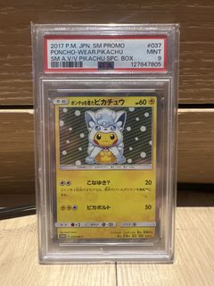 （分類：）位於 。 由 will1030 提交（商品編號 1432714868，圖片 1）。簡介： 。
