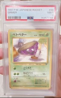 (Category: ) located in . Submitted by sam5957 (Listing ID 1432688100, Image 1). Description: .
