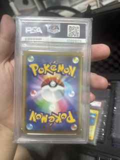 (Category: ) located in . Submitted by whampojumbo (Listing ID 1432743066, Image 1). Description: .