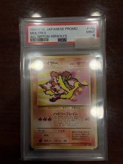 （分類：）位於 。 由 koningu 提交（商品編號 1432632918，圖片 1）。簡介： 。
