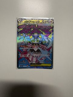 （分類：）位於 。 由 cmkk07 提交（商品編號 1432724603，圖片 1）。簡介： 。