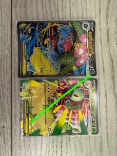 （分類：）位於 。 由 iohcahpla 提交（商品編號 1430568284，圖片 1）。簡介： 。