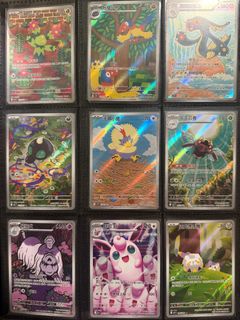 （分類：）位於 。 由 pikabooooh 提交（商品編號 1432736377，圖片 1）。簡介： 。