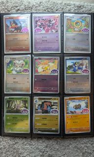（分類：）位於 。 由 cc_collectables 提交（商品編號 1432661425，圖片 1）。簡介： 。