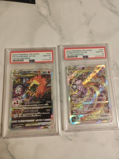 （分類：）位於 。 由 ychingleung 提交（商品編號 1432726793，圖片 1）。簡介： 。