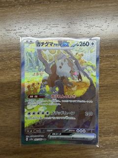 （分類：）位於 。 由 pluto4841 提交（商品編號 1432704151，圖片 1）。簡介： 。