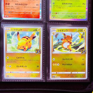 （分類：）位於 。 由 jollyccs_2 提交（商品編號 1432682748，圖片 1）。簡介： 。