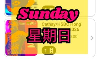 （分類：）位於 。 由 ansonan 提交（商品編號 1432467627，圖片 1）。簡介： 。
