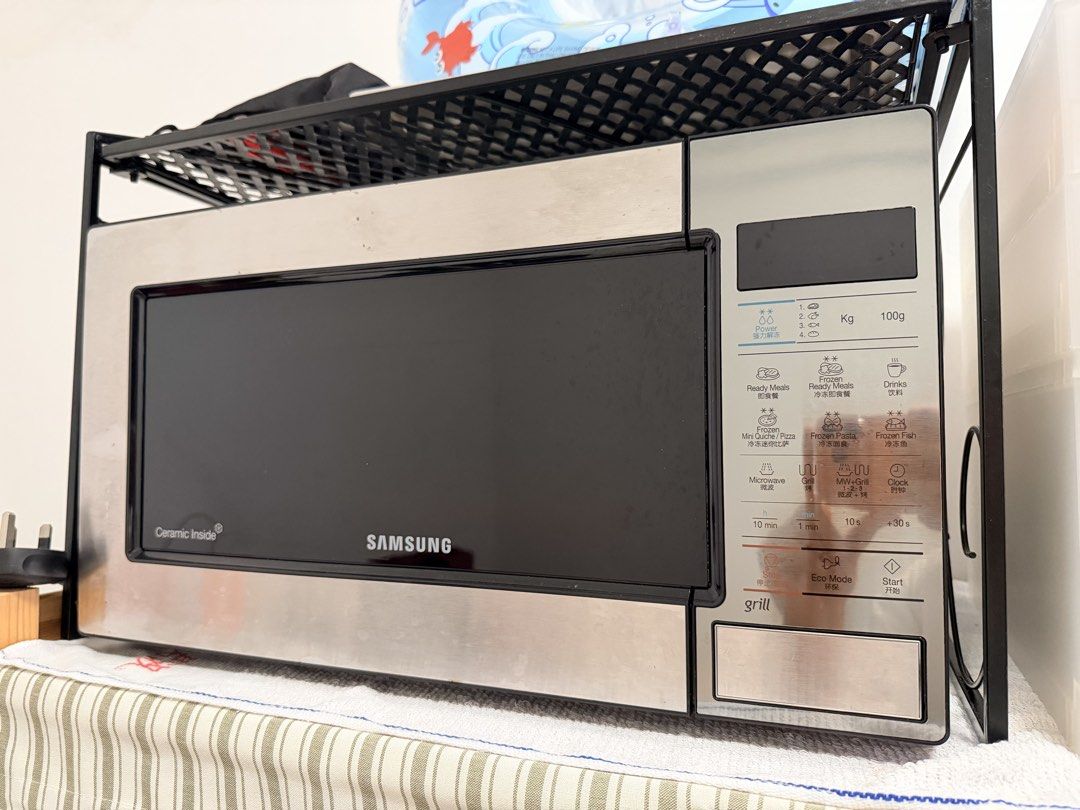 Samsung Microwave Oven with Grill Function, TV & Home Appliances ...