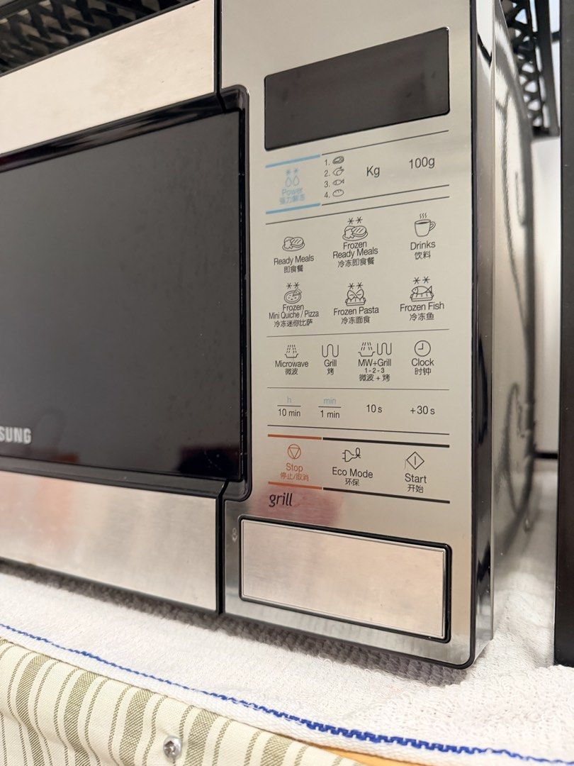 Samsung Microwave Oven with Grill Function, TV & Home Appliances ...