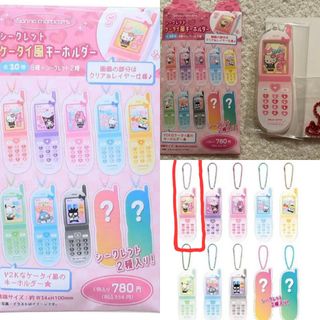 (Category: ) located in . Submitted by _Heewonnie_ (Listing ID 1432780236, Image 1). Description: .