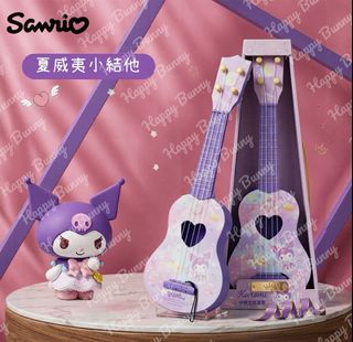 （分類：）位於 。 由 Happy.Bunny__ 提交（商品編號 1432635020，圖片 1）。簡介： 。