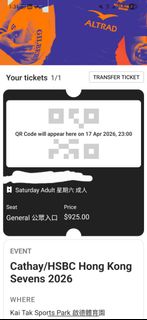 （分類：）位於 。 由 mattyc_ 提交（商品編號 1432649766，圖片 1）。簡介： 。