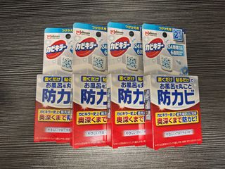 （分類：）位於 。 由 jajag13 提交（商品編號 1432748089，圖片 1）。簡介： 。