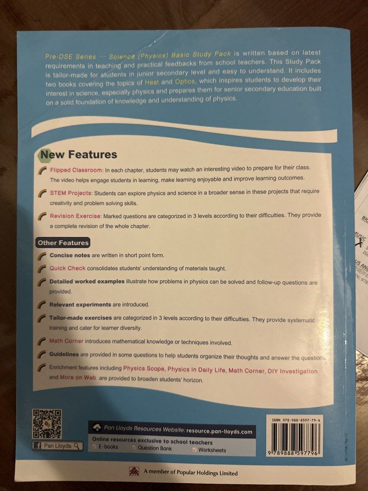 Science (Physics) Basic study pack （分類：教科書）位於 Hong Kong。 由 bluerosebread 提交（商品編號 1432769560，圖片 2）。簡介： 95 ％新。